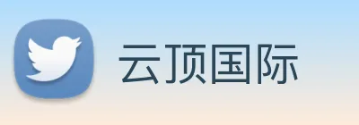 云顶国际 logo